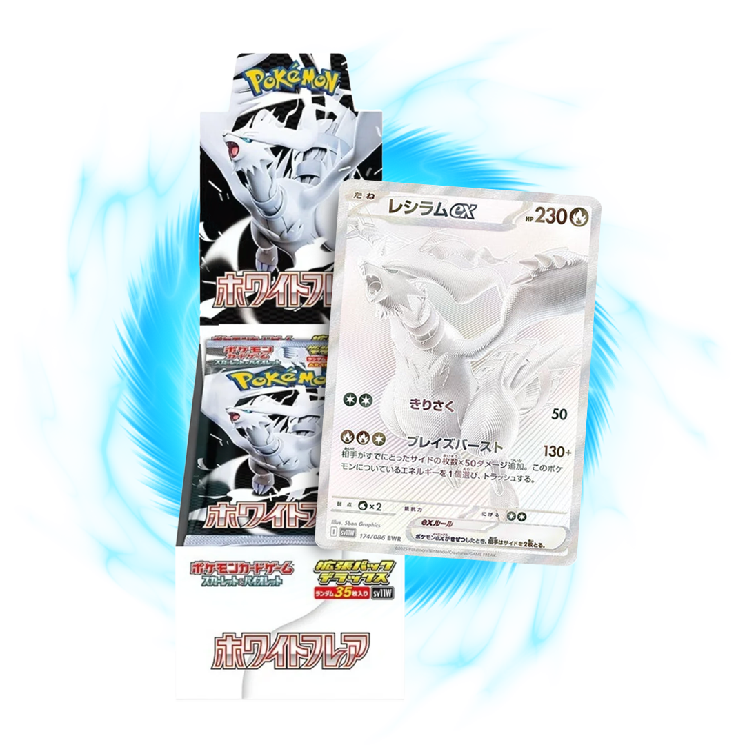 Pokémon White Flare sv11W Deluxe Japanese Booster Box