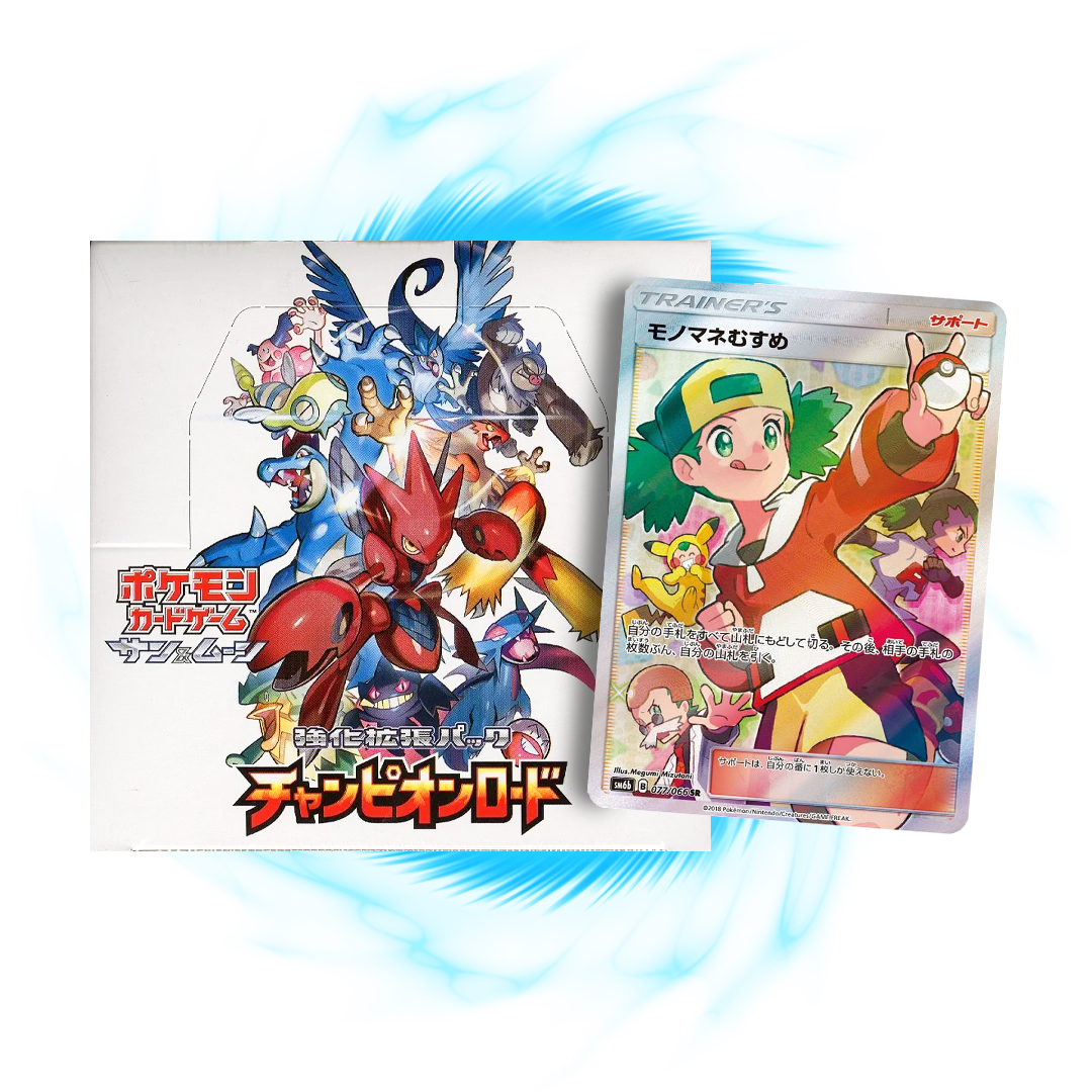 Pokemon:Center Elite Trainer Box Pokemon Sword and Shield: Brilliant Stars Pokemon Center Elite Trainer Box