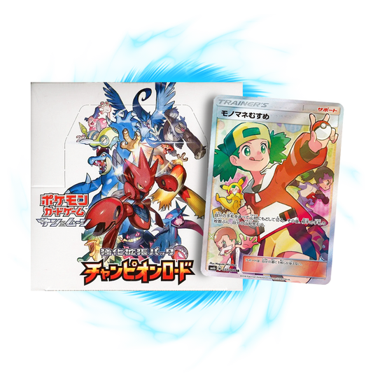 Pokemon:Center Elite Trainer Box Pokemon Sword and Shield: Brilliant Stars Pokemon Center Elite Trainer Box